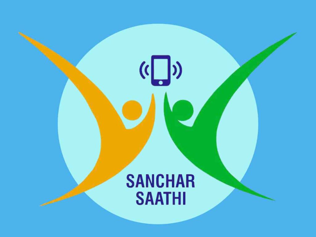 Sanchar-Saathi App: Redefining Telecom Security in India